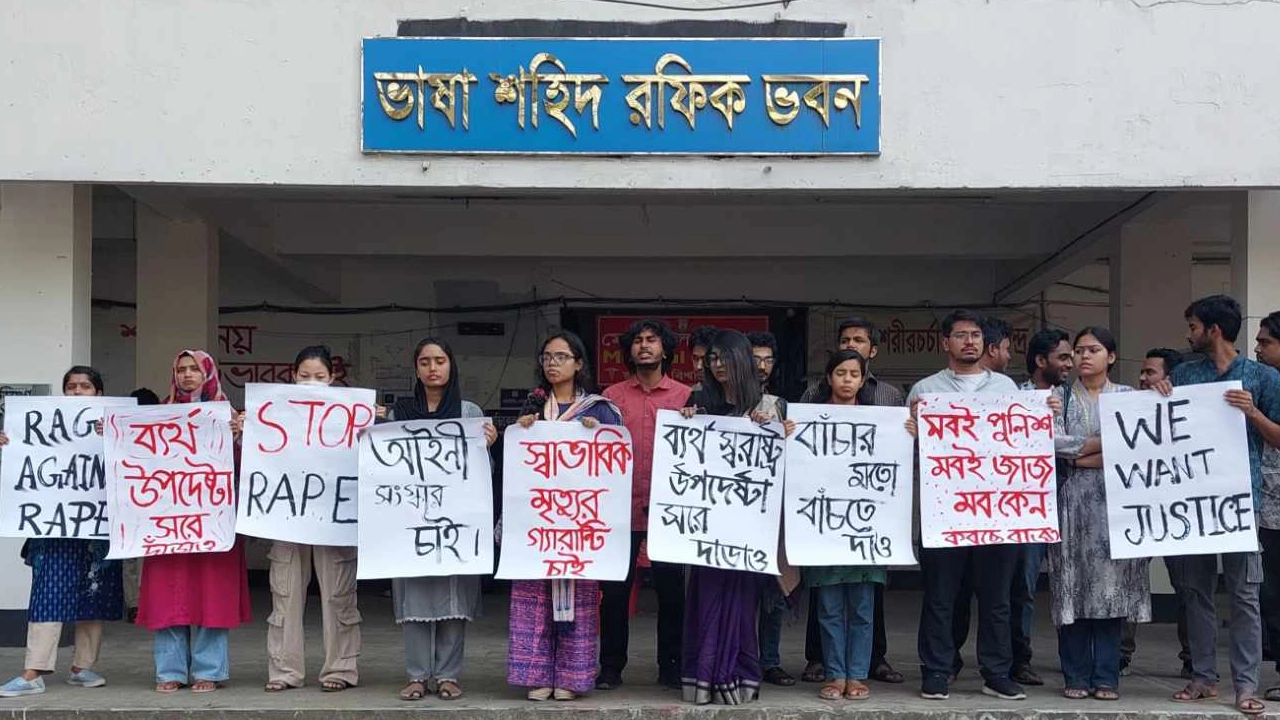 সমাজতান্ত্রিক ছাত্র ফ্রন্ট জগন্নাথ বিশ্ববিদ্যালয় (জবি) শাখার বিক্ষোভ সমাবেশ। ছবি : কালবেলা
