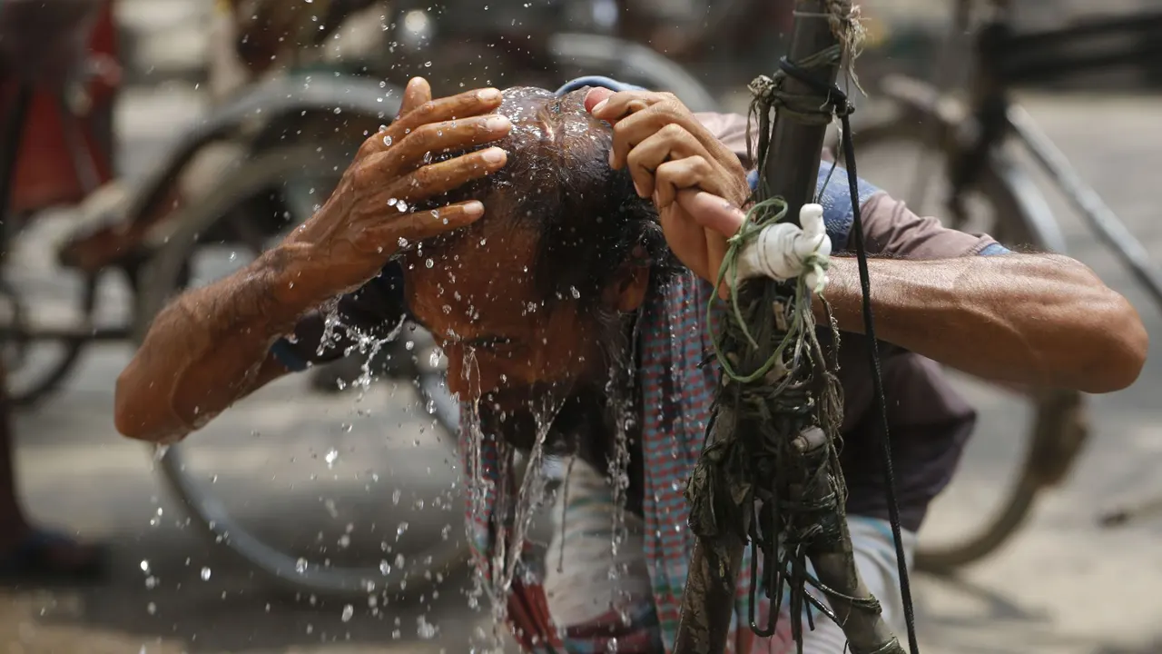 ছবি : সংগৃহীত