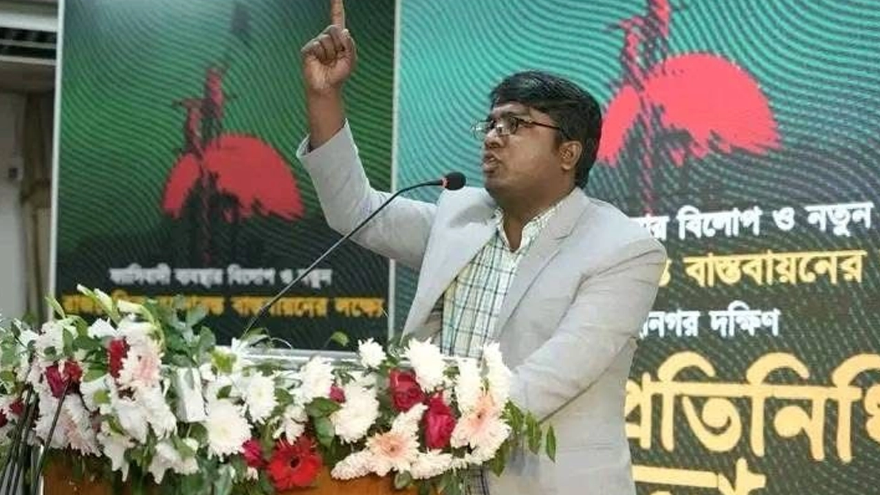 জাতীয় নাগরিক পার্টির যুগ্ম সদস্য সচিব জয়নাল আবেদীন শিশির। ছবি : সংগৃহীত