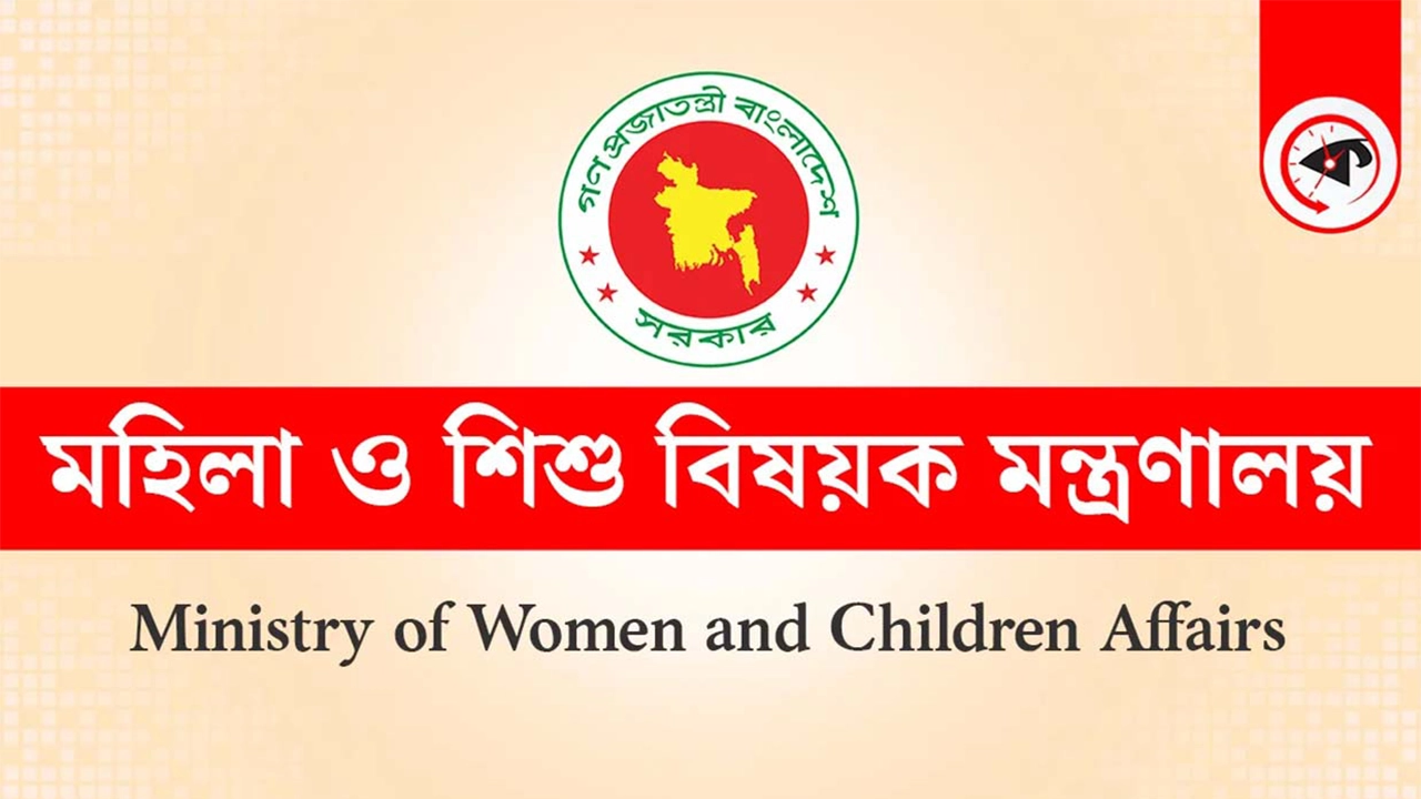 ছবি : কালবেলা গ্রাফিক্স