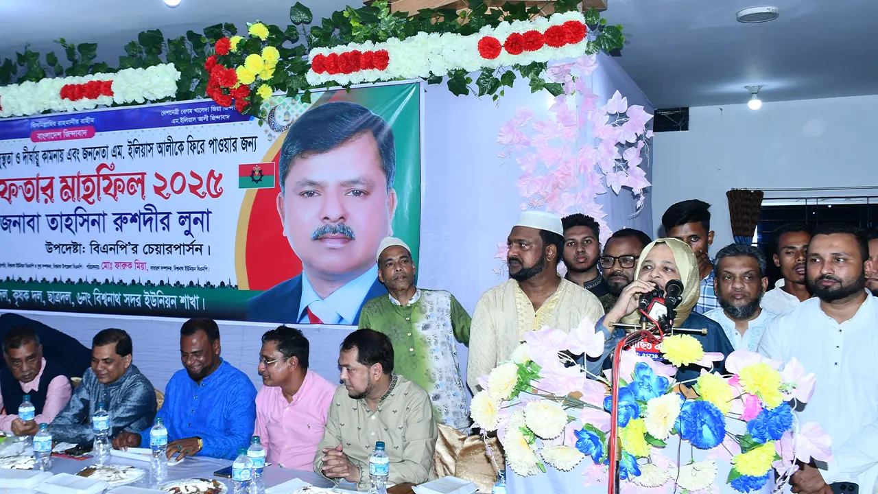 ফ্যাসিস্ট হাসিনার দোসররা দেশে অস্থিরতা করছে : ইলিয়াসপত্নী লুনা