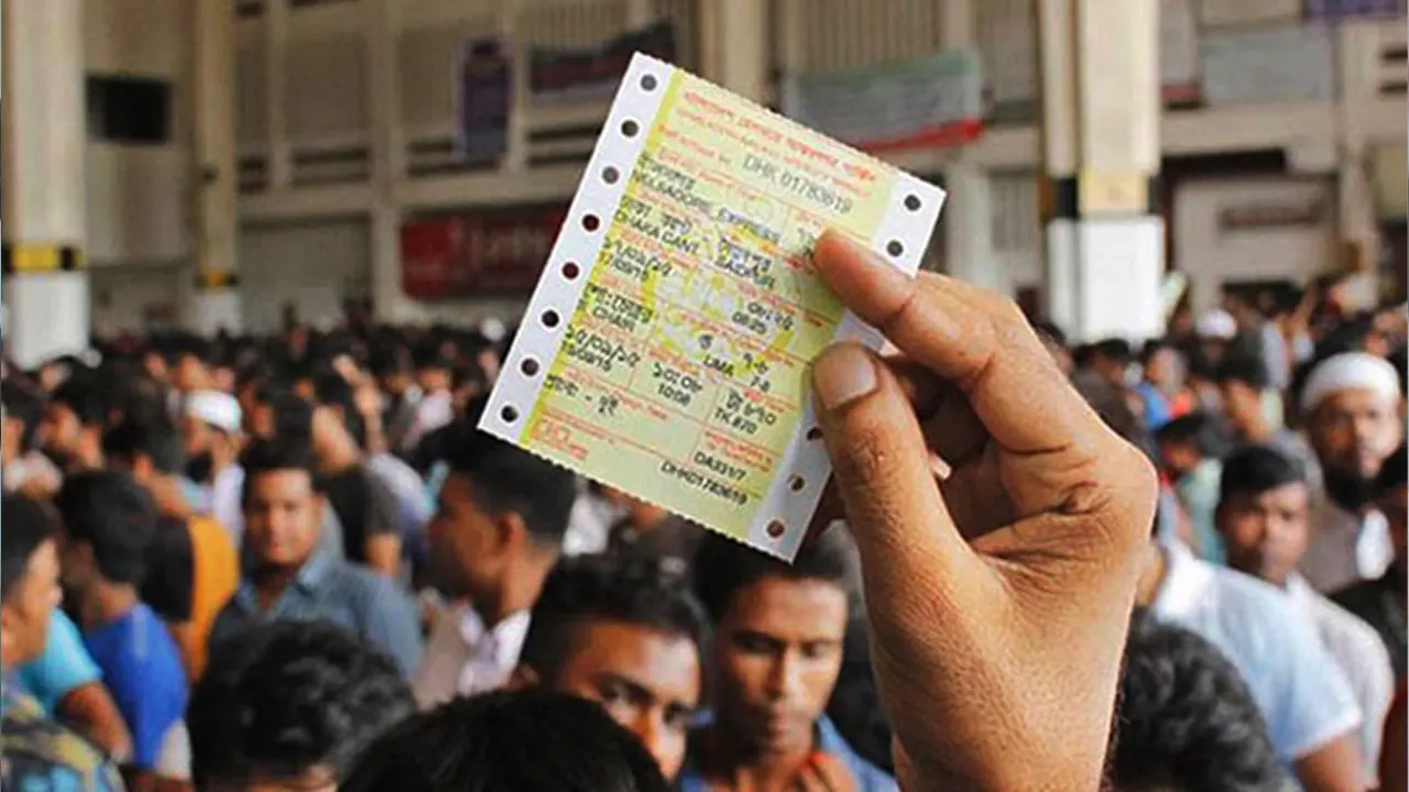 ঈদ টিকিট ২০২৫