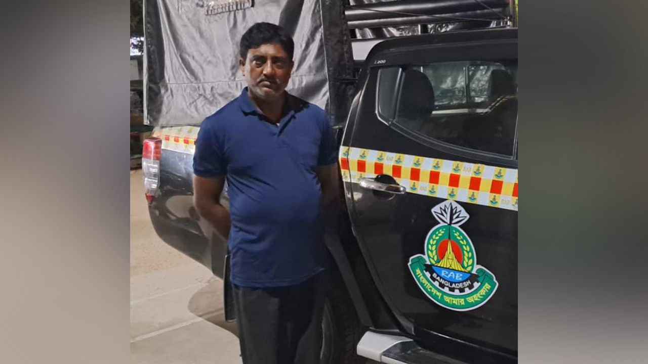 গ্রেপ্তার মোসলেম মিয়া ওরফে মোসাল্লীয়া। ছবি : কালবেলা