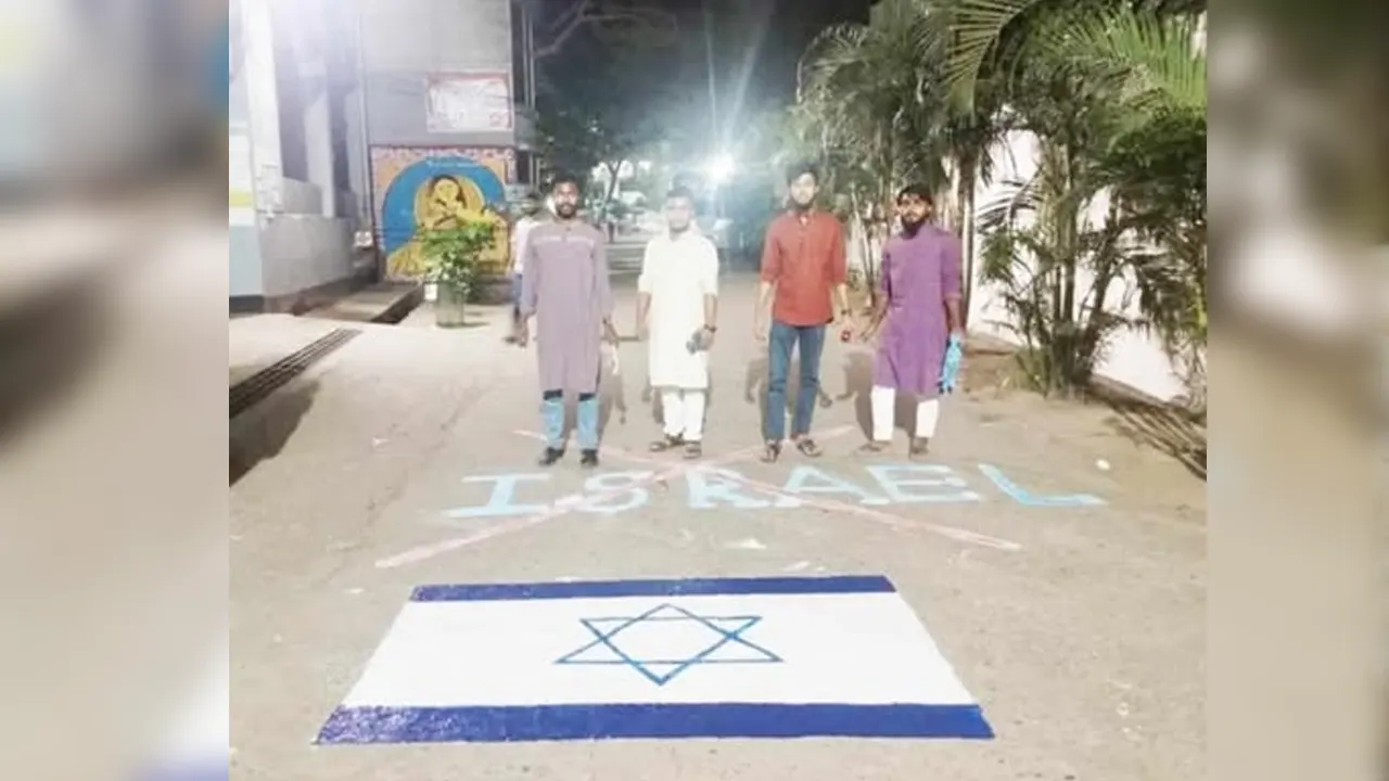 ছবি: সংগৃহীত