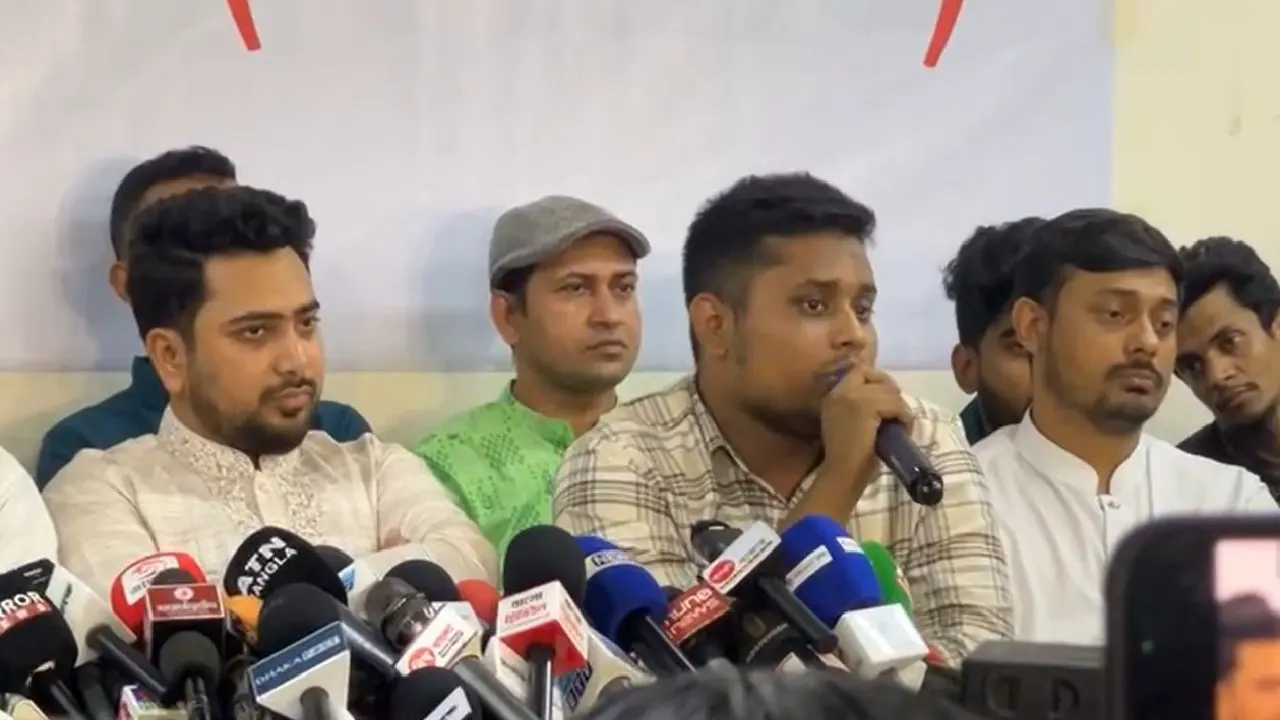 এনসিপির সংবাদ সম্মেলনে বক্তব্য রাখছেন হাসনাত আব্দুল্লাহ। ছবি : সংগৃহীত