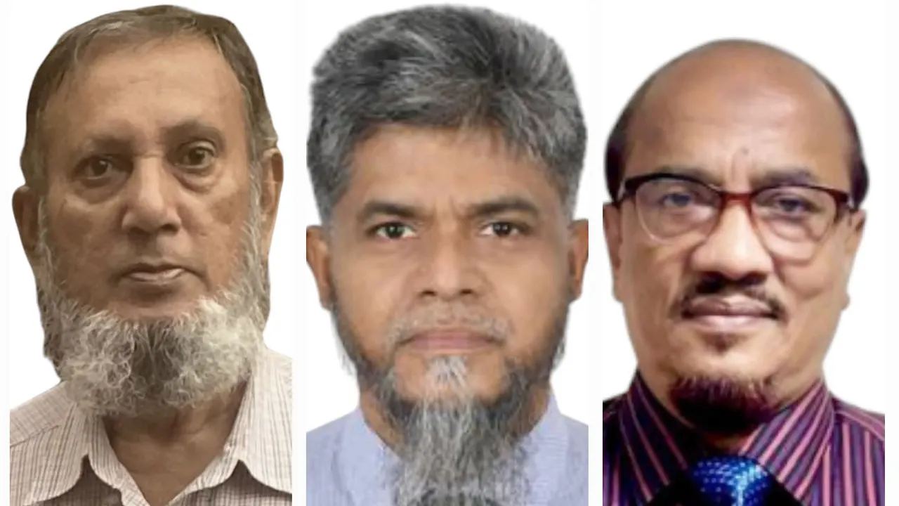 ছবি : সংগৃহীত