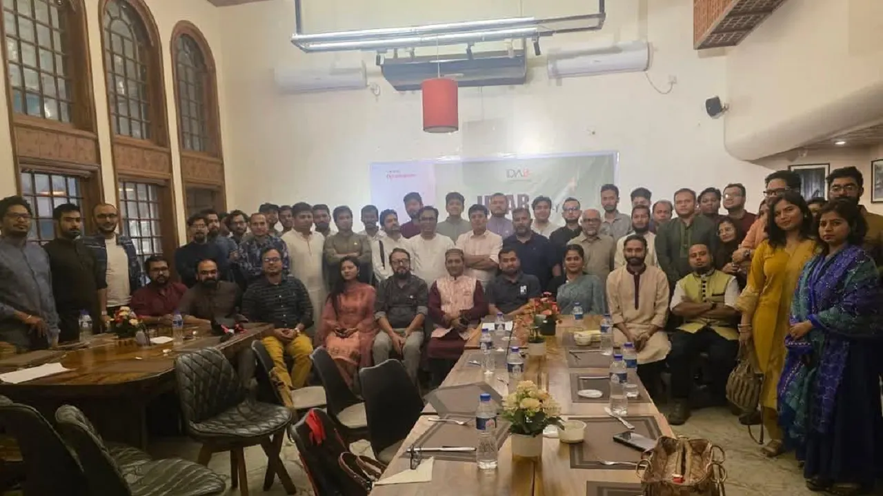 গুলশানে আইডিএবি’র ইফতার ও দোয়া মাহফিল অনুষ্ঠিত হয়েছে। ছবি : কালবেলা