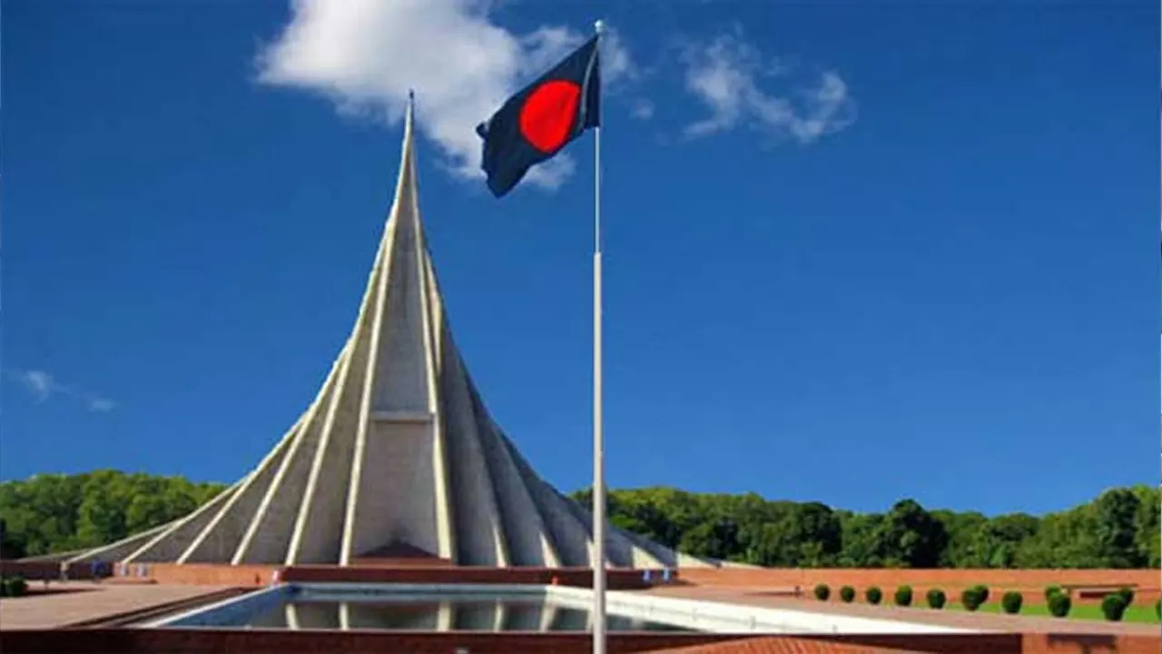 জাতীয় স্মৃতিসৌধ। ছবি : সংগৃহীত