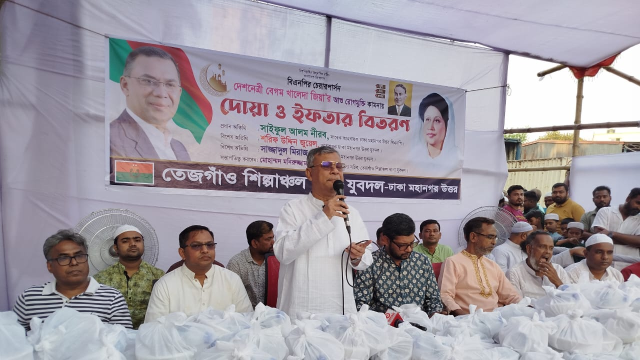 তেজগাঁও শিল্পাঞ্চল থানা যুবদল আয়োজিত ইফতার বিতরণ অনুষ্ঠানে বক্তব্য দেন সাইফুল আলম নীরব। ছবি : কালবেলা