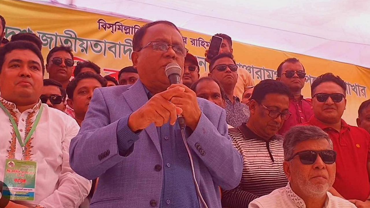 অধ্যক্ষ মো. সেলিম ভূঁইয়া। পুরোনো ছবি