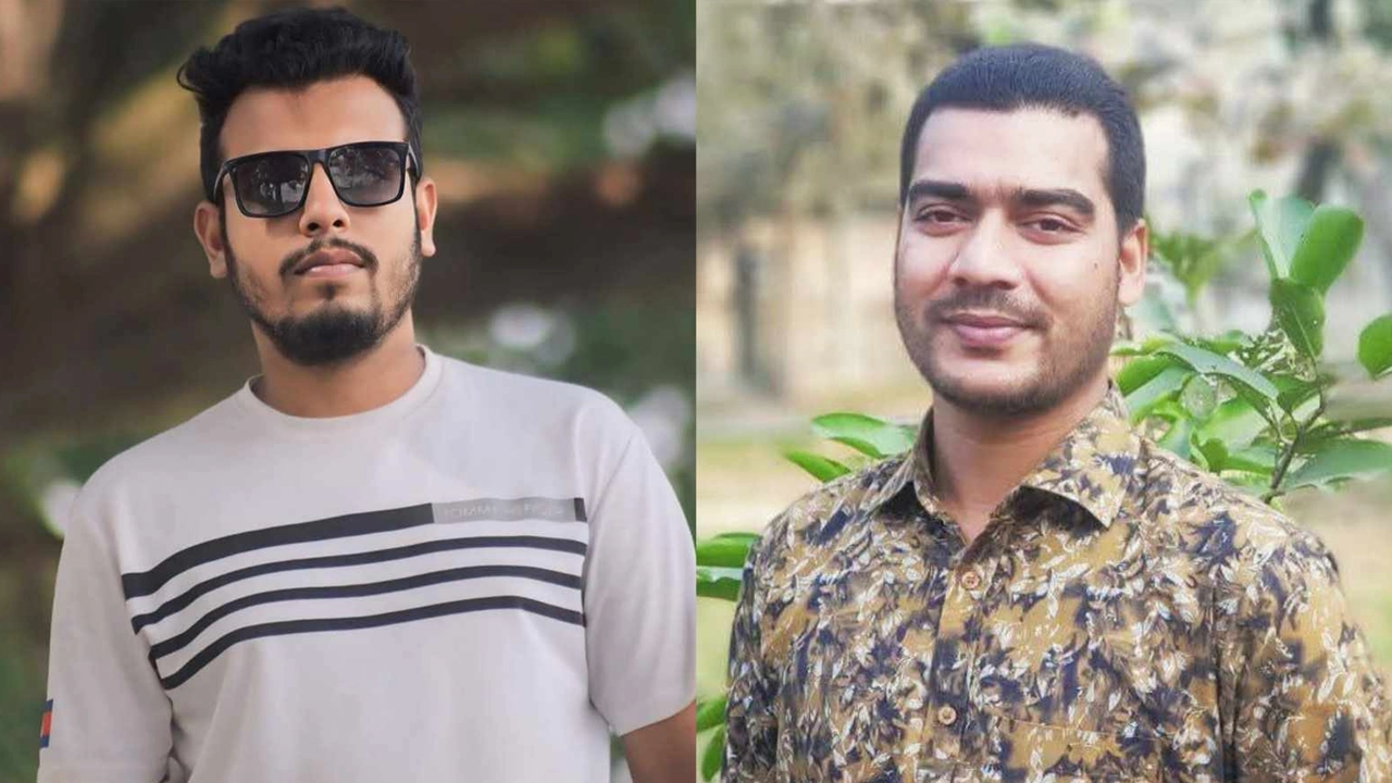 ছবি : সংগৃহীত