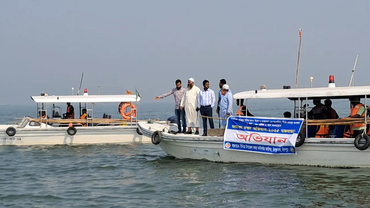 জেলে শূন্য মেঘনার অভয়াশ্রম। ছবি : কালবেলা