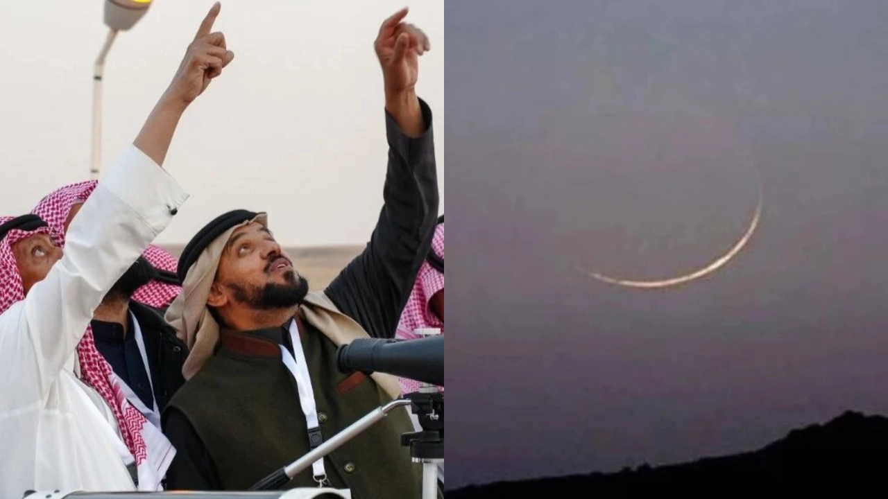 সৌদি আরব ঈদ ঘোষণা