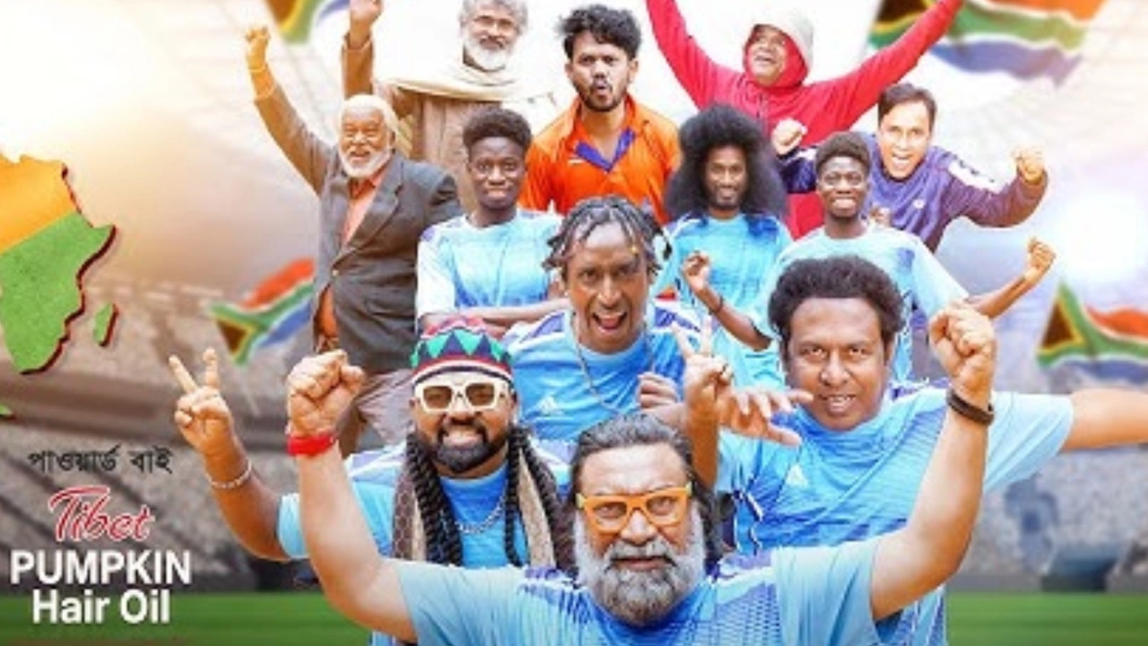 টেলিভিশনে ঈদের ধারাবাহিক।