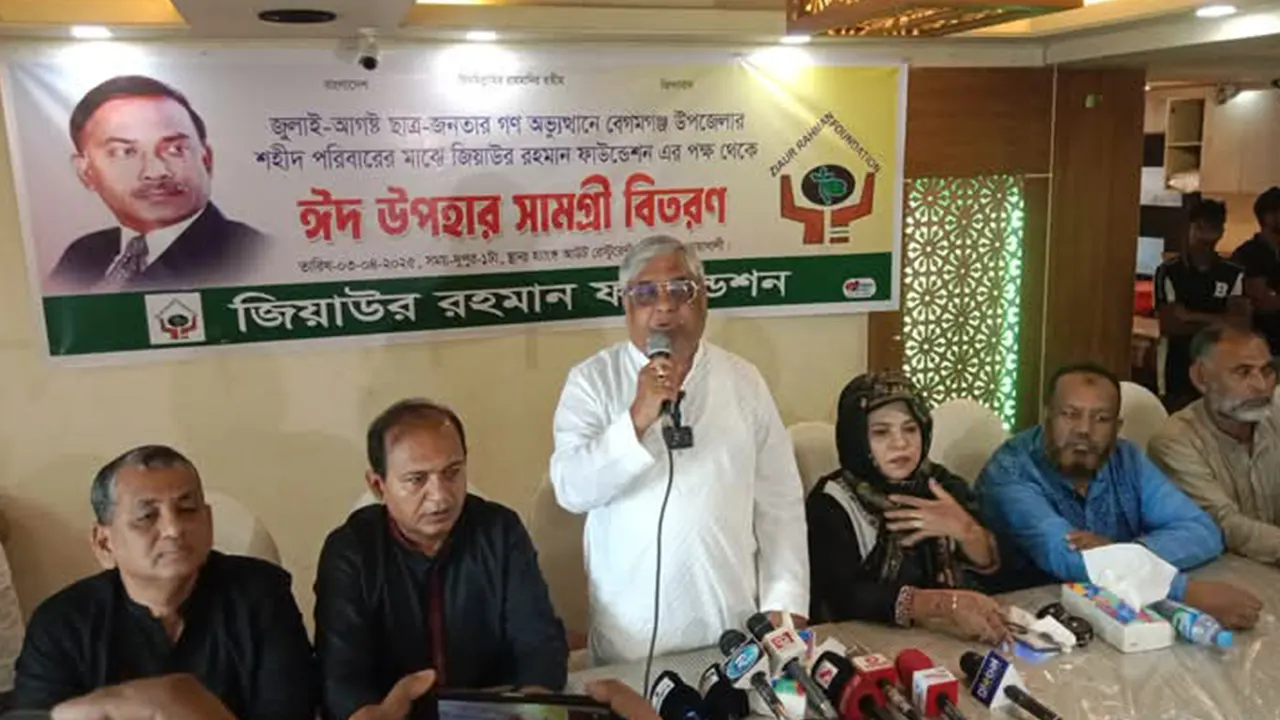নোয়াখালীতে শহীদ প্রেসিডেন্ট জিয়াউর রহমান ফাউন্ডেশনের অনুষ্ঠানে বক্তব্য রাখেন বরকত উল্লাহ বুলু। ছবি : কালবেলা