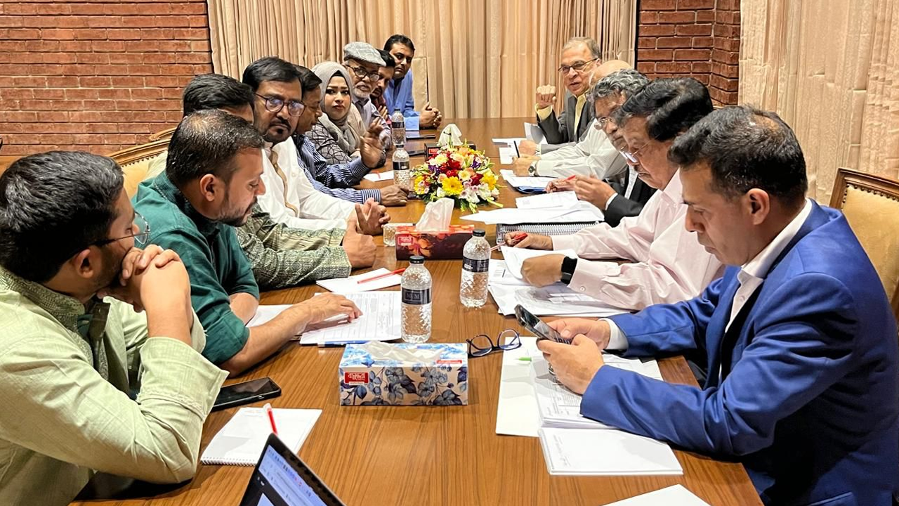 ঐকমত‍্য কমিশনের সঙ্গে এবি পার্টির বৈঠক। ছবি : কালবেলা