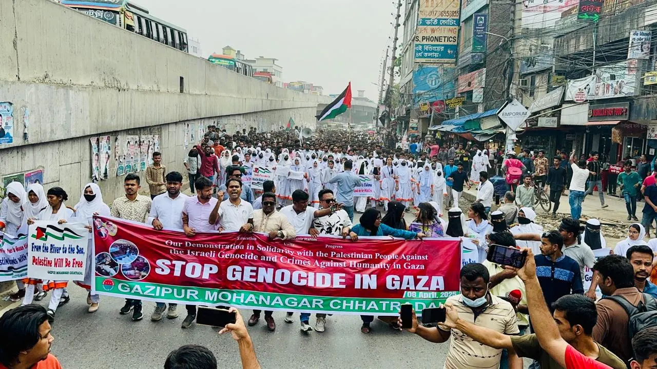 গাজীপুরের টঙ্গীতে বিক্ষোভ মিছিল ও প্রতিবাদ সমাবেশ করেছেন গাজীপুর মহানগর ছাত্রদল।