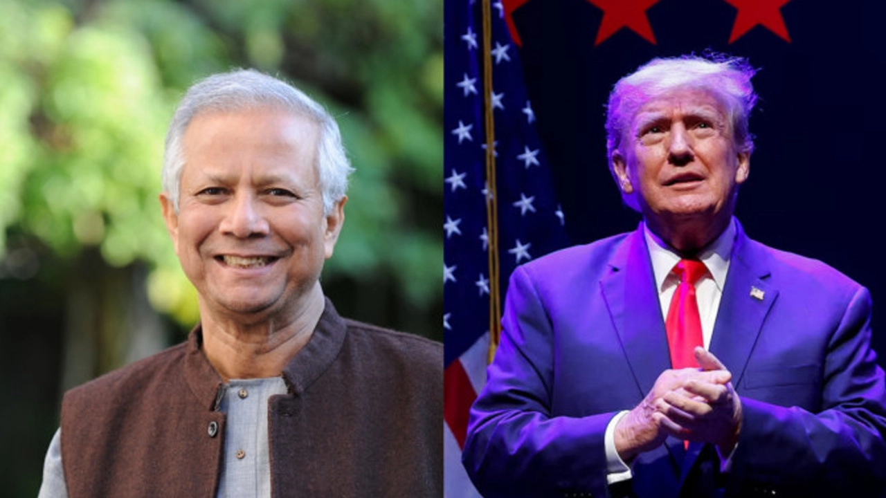 ড. মুহাম্মদ ইউনূস ও ডোনাল্ড ট্রাম্প। ছবি : সংগৃহীত