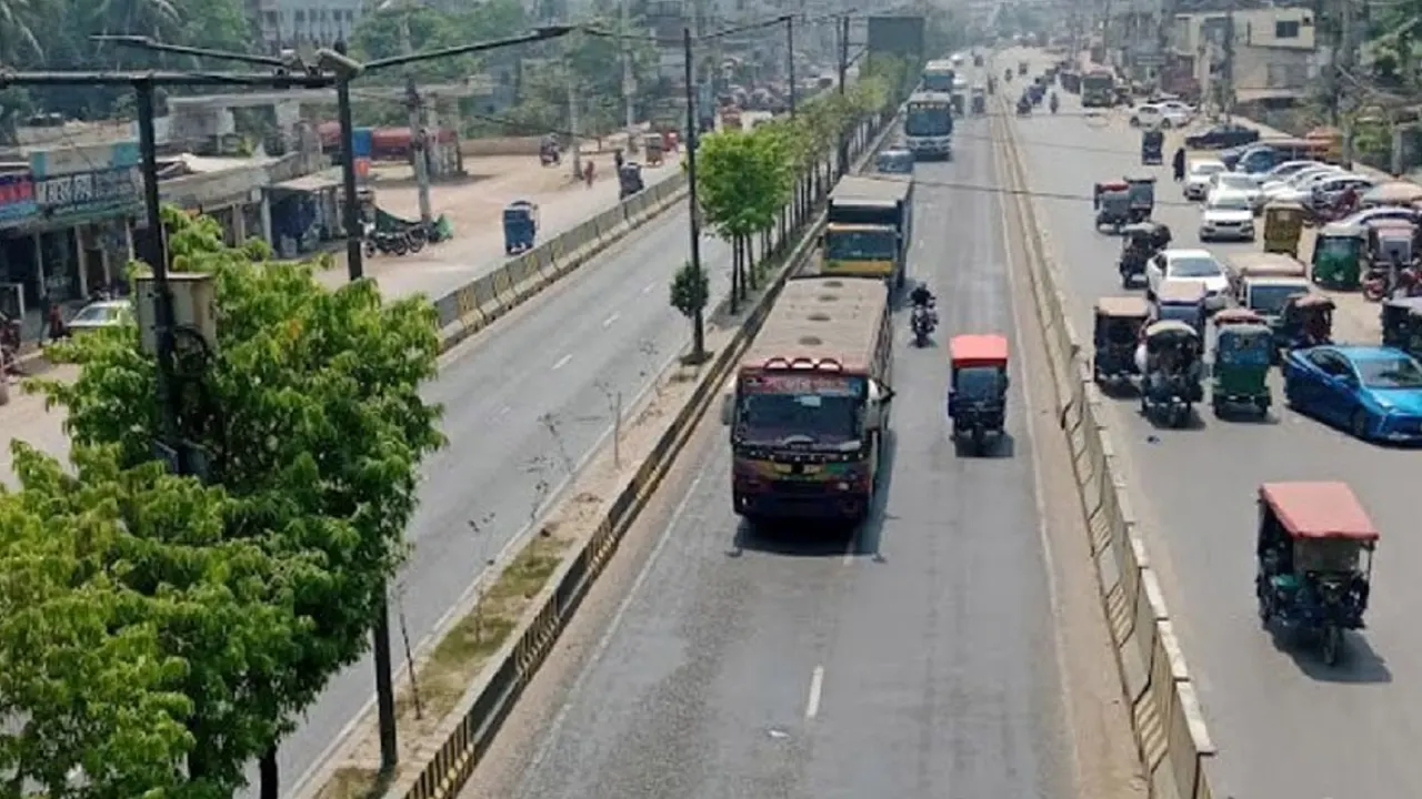 ছবি : সংগৃহীত