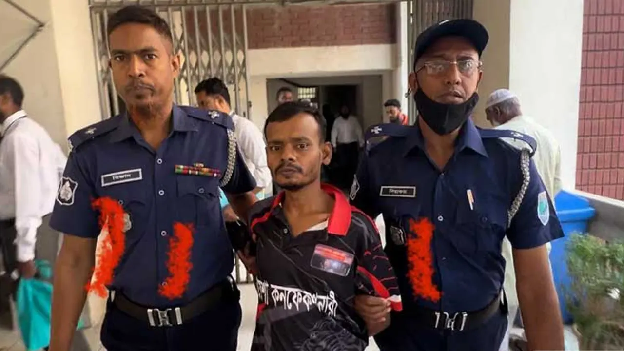 আসামি মিজান সরদার। ছবি : সংগৃহীত