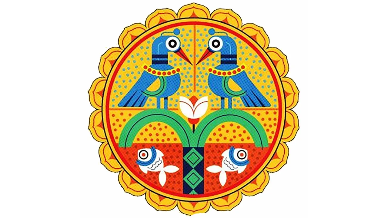বাঙালির পহেলা বৈশাখ