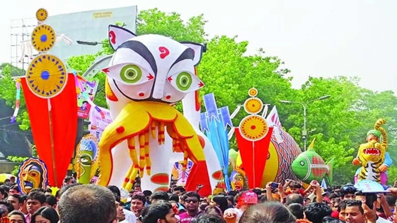 ছবি : সংগৃহীত
