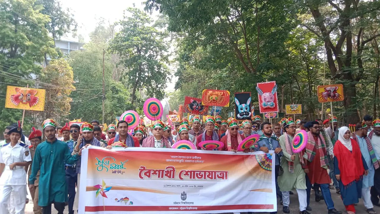পিবিপ্রবিতে নানা আয়োজনে নতুন বছরকে বরণ