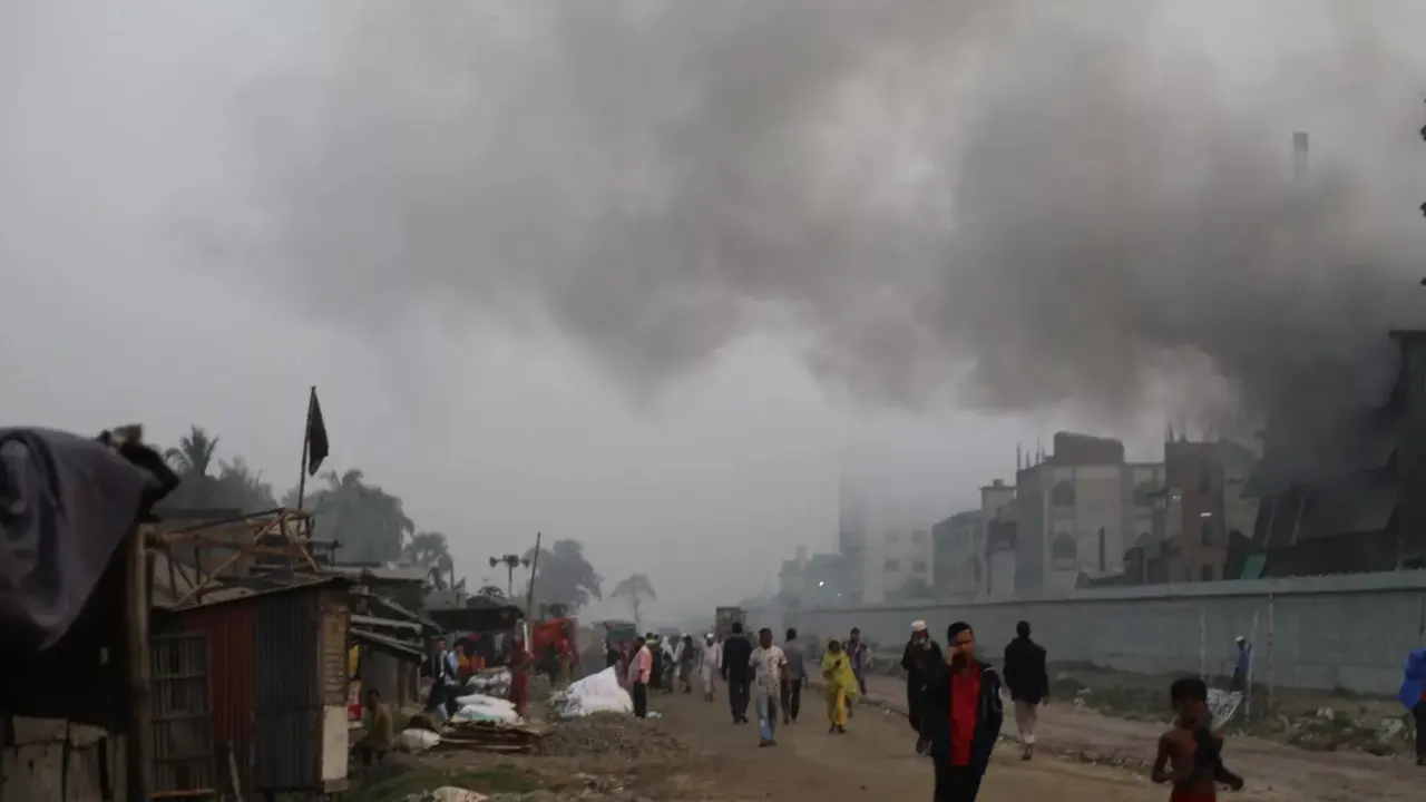 ছবি : সংগৃহীত