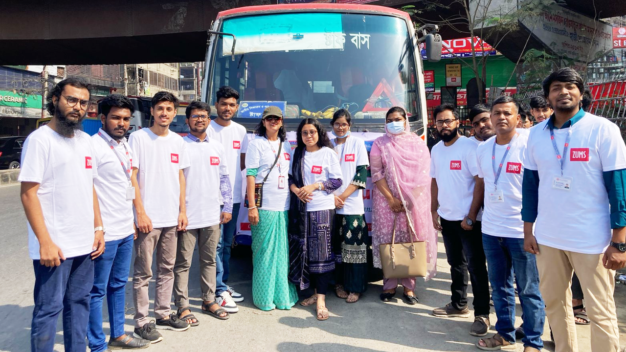 জেডএনআরএফ ইউনিভার্সিটি অব ম্যানেজমেন্ট সায়েন্সেসের শিক্ষার্থীদের শিক্ষাসফর অনুষ্ঠিত। ছবি : সৌজন্য
