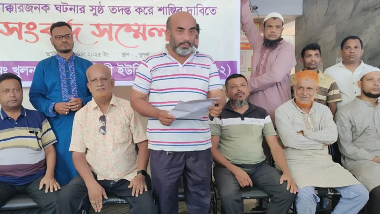ওয়াসা ভবনে আয়োজিত সংবাদ সম্মেলন। ছবি : কালবেলা