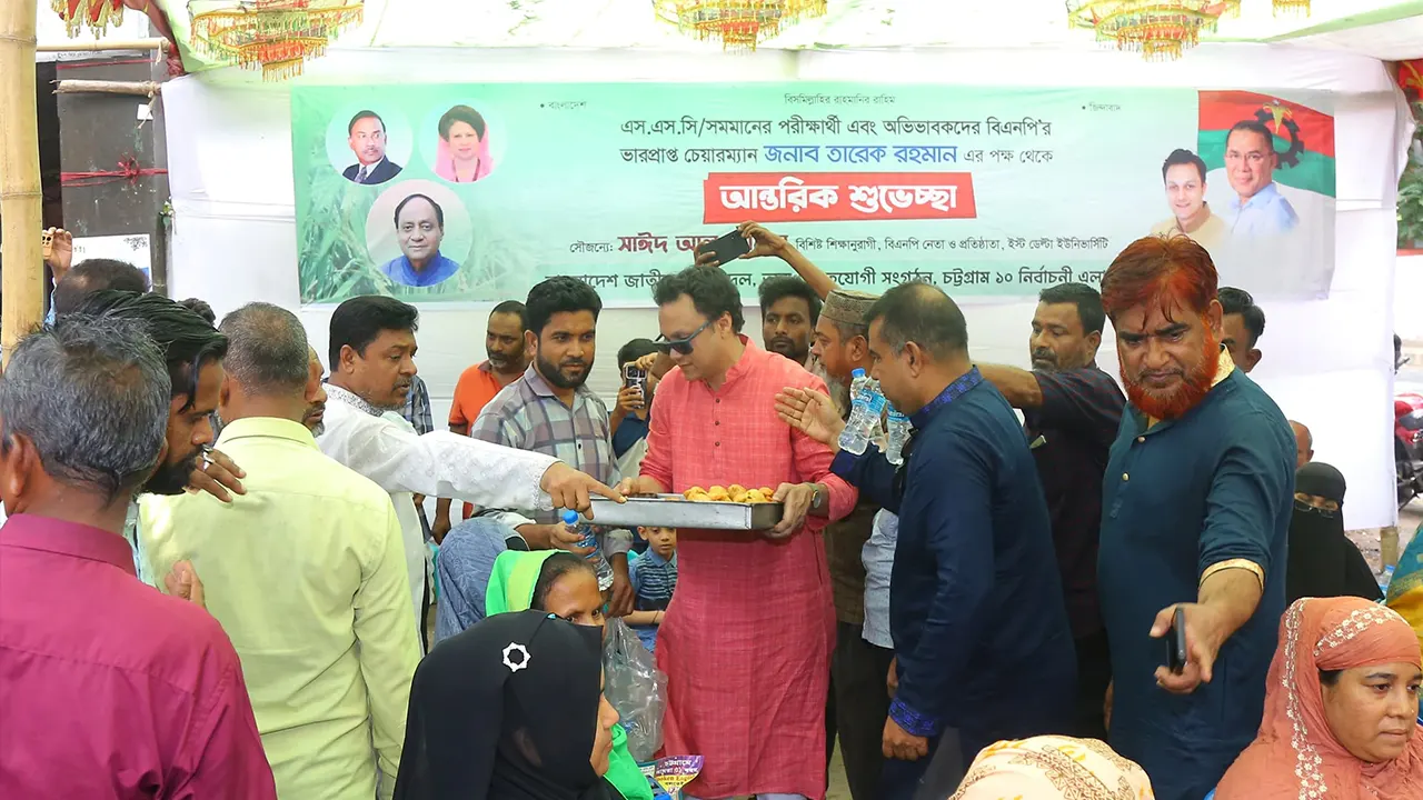 ইস্ট ডেল্টা ইউনিভার্সিটির প্রতিষ্ঠাতা সাঈদ আল নোমান তুর্য। ছবি : কালবেলা
