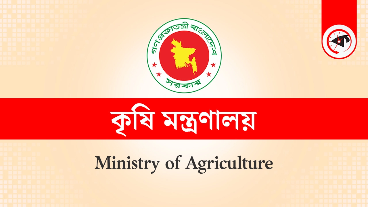 ছবি : কালবেলা গ্রাফিক্স