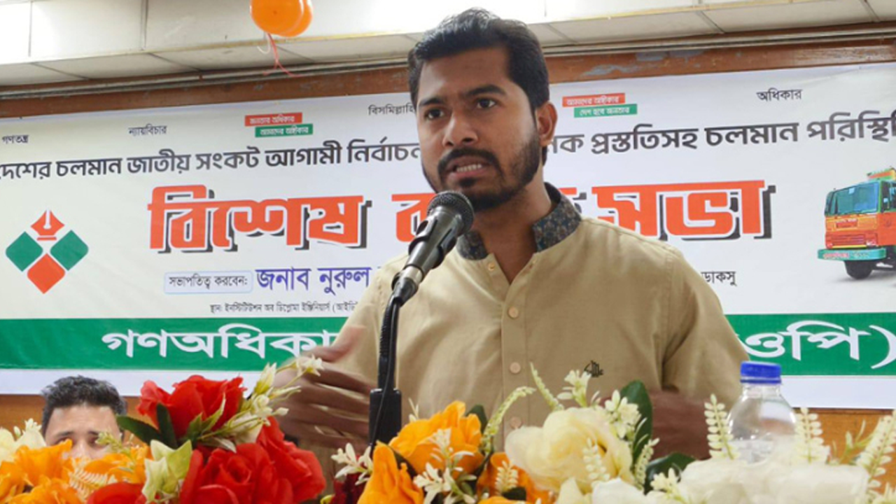 নুরুল হক নুর। ছবি : সংগৃহীত
