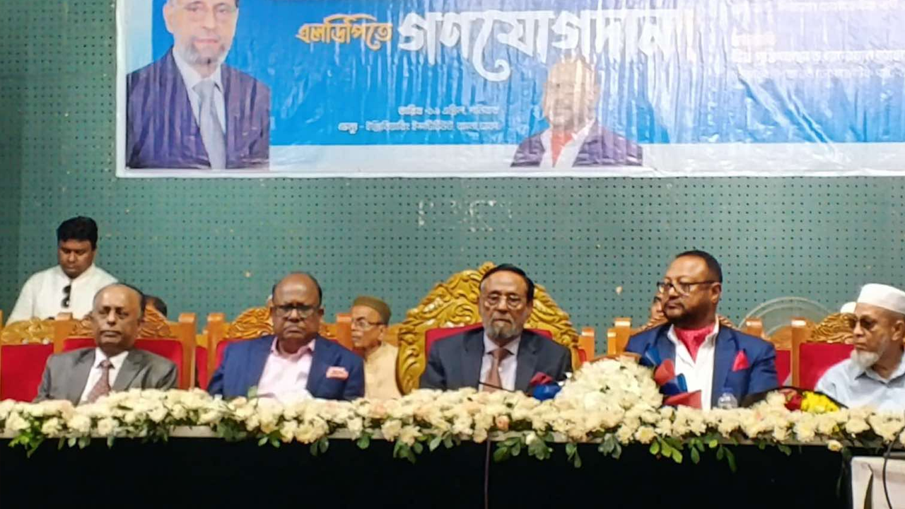গণযোগদান অনুষ্ঠানে অলি আহমদ। ছবি : কালবেলা