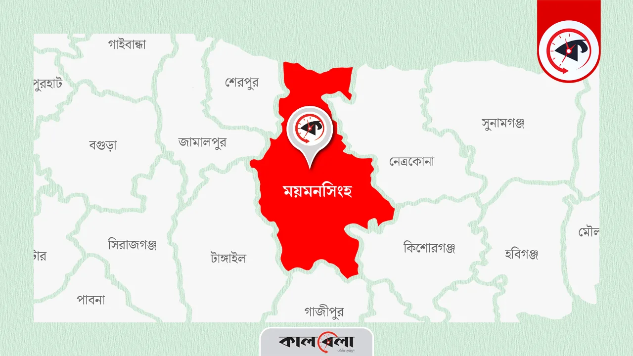 ছবি : গ্রাফিক্স কালবেলা