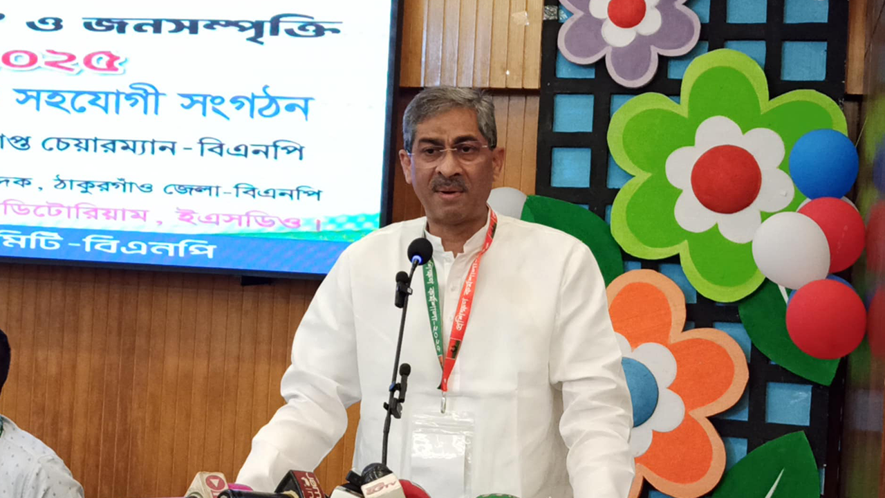 ঠাকুরগাঁওয়ে প্রশিক্ষণ কর্মশালায় বক্তব্য দেন শহীদ উদ্দিন চৌধুরী এ্যানী। ছবি : কালবেলা