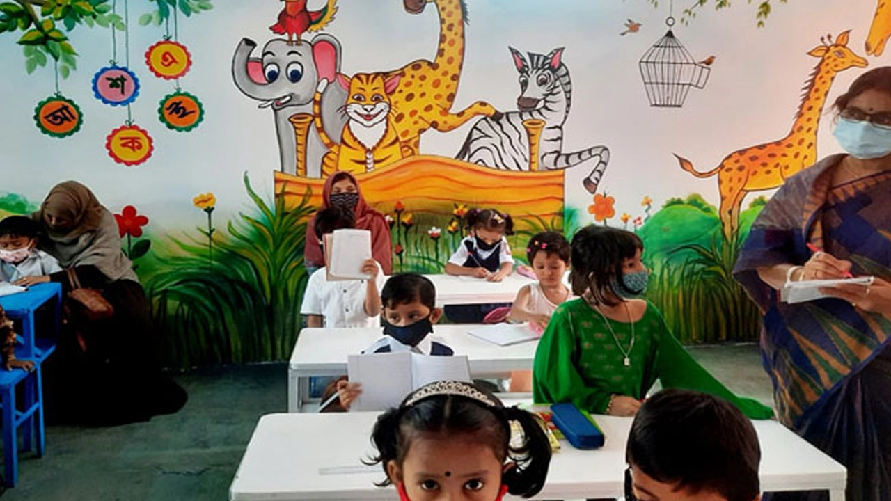 ছবি : সংগৃহীত