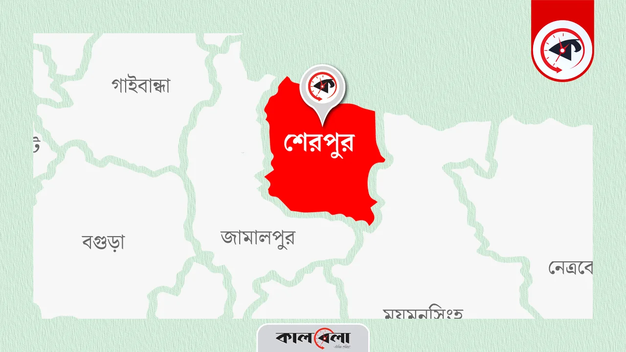 ছবি : কালবেলা গ্রাফিক্স।