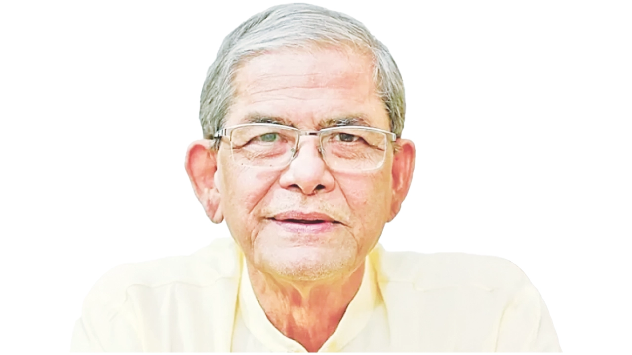 মির্জা ফখরুল ইসলাম আলমগীর। পুরোনো ছবি
