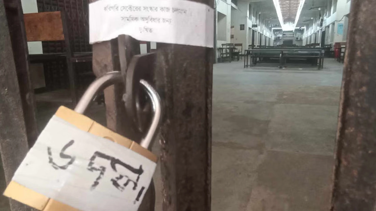 ঢাকা পলিটেকনিক ইনস্টিটিউটের সবগুলো একাডেমিক ভবনে ঝুলছে তালা। ছবি : সংগৃহীত