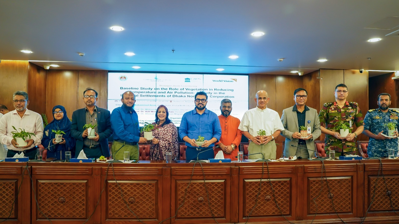 বাতাসের গুণগতমান যাচাইয়ে ঢাকায় বসছে আধুনিক যন্ত্র