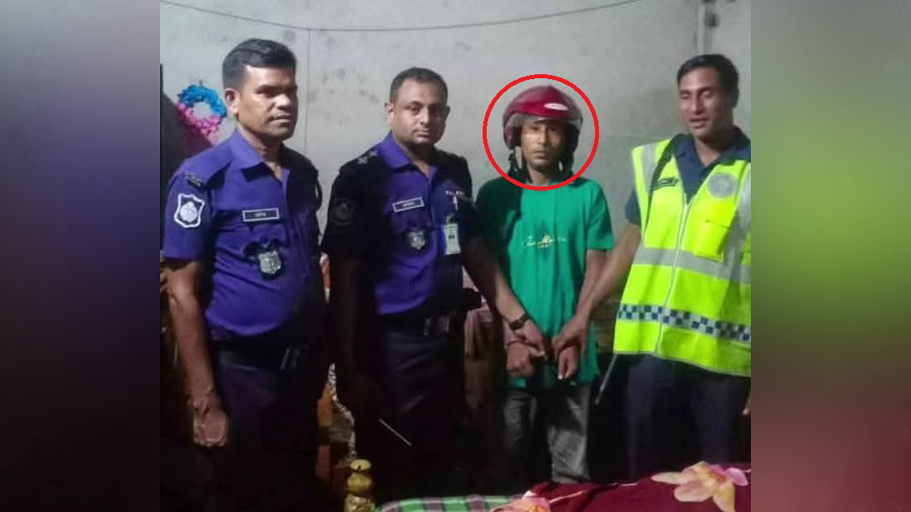 গ্রেপ্তার চুন্নু মিয়া (লাল চিহ্নিত)। ছবি : কালবেলা