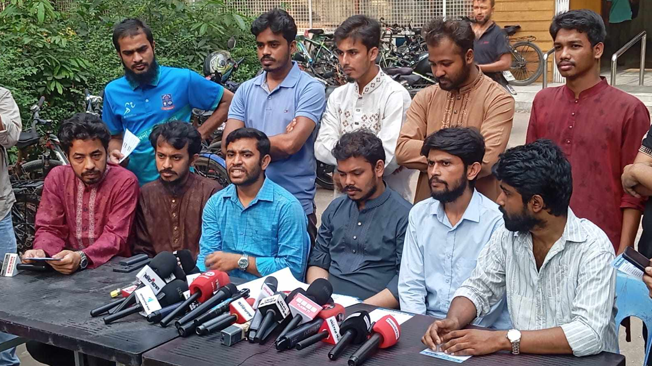 ‘পিএসসি সংস্কার আন্দোলন’র সংবাদ সম্মেলন। ছবি : কালবেলা