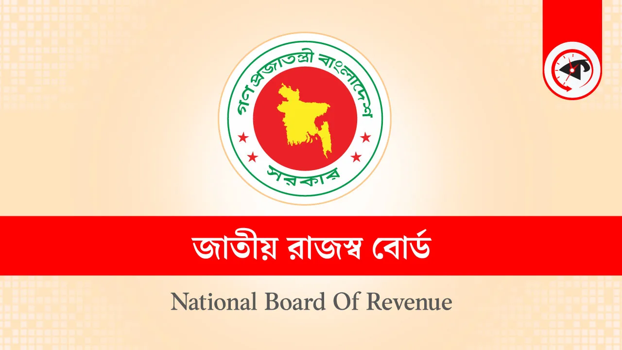ছবি : কালবেলা গ্রাফিক্স