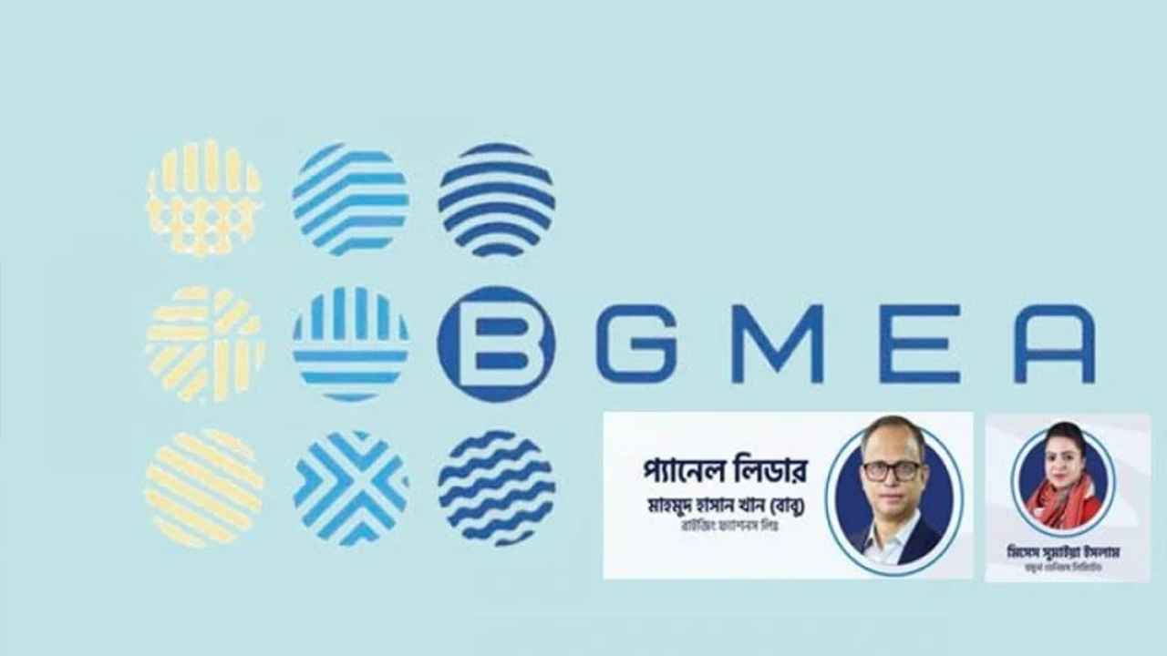 ফোরাম জোটের প্যানেল। ছবি : সংগৃহীত