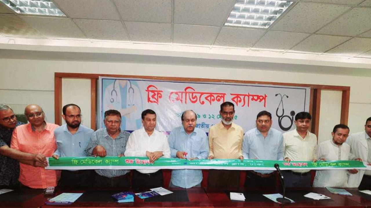 ফ্রি মেডিকেল ক্যাম্প। ছবি : কালবেলা