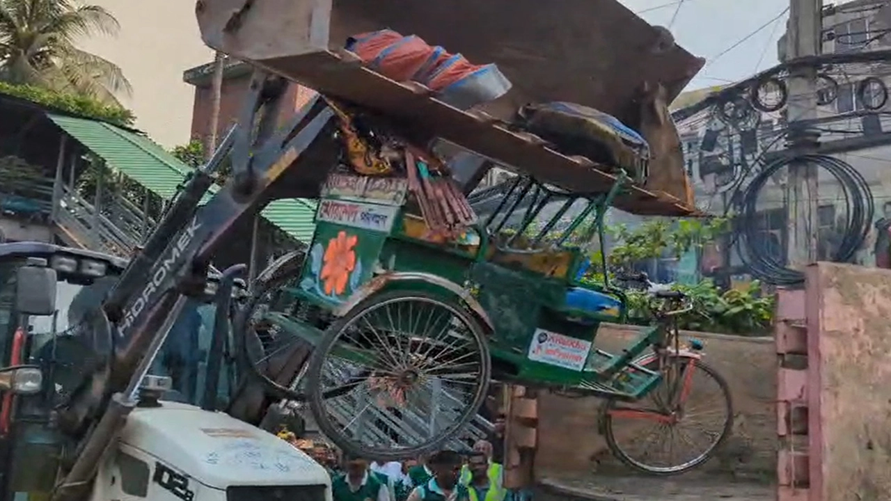 ছবি : সংগৃহীত