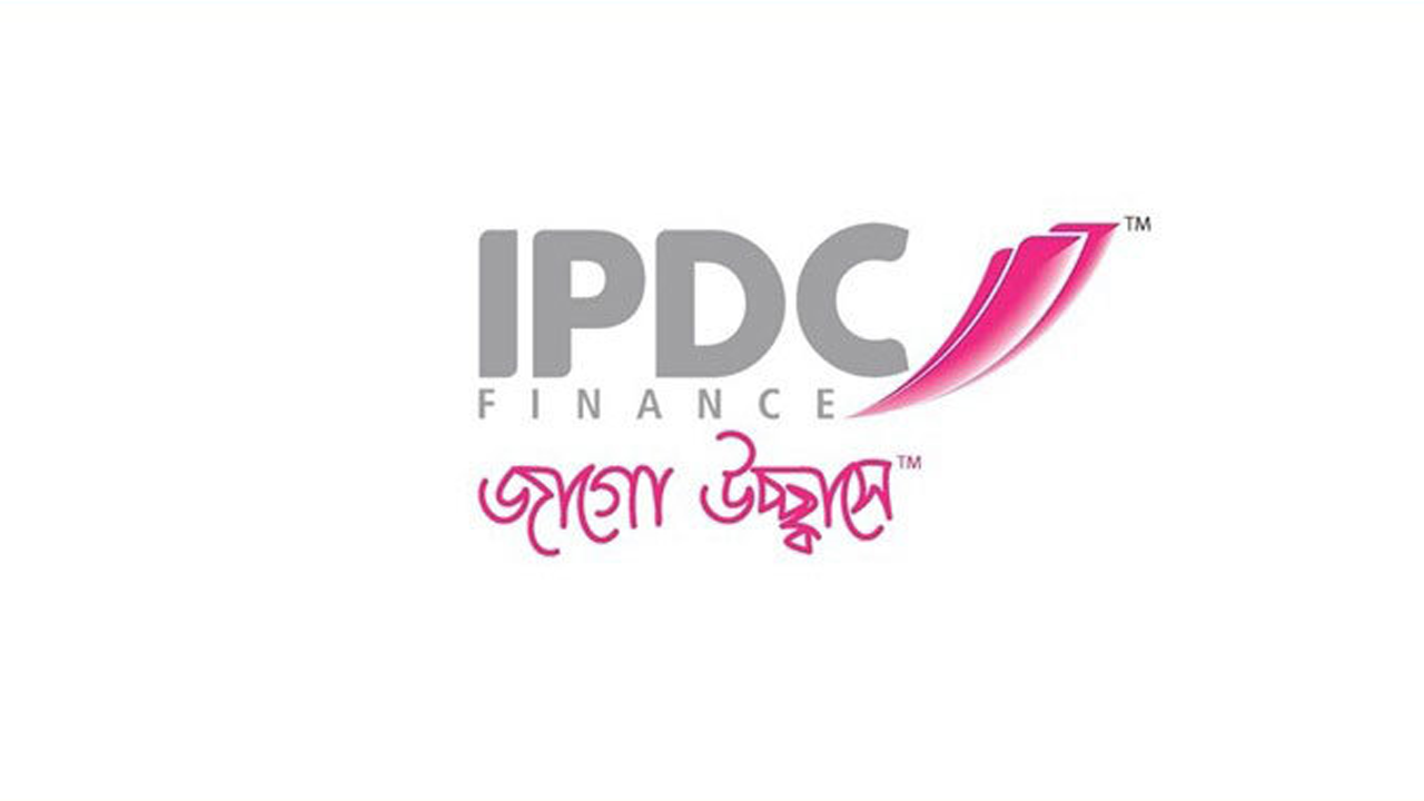 আইপিডিসি ফাইন্যান্সের লোগো। ছবি : সংগৃহীত