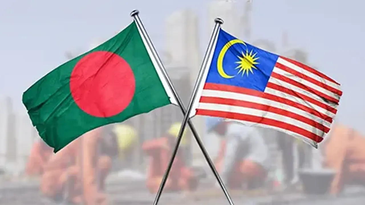 বাংলাদেশ ও মালয়েশিয়ার জাতীয় পতাকা। ছবি : সংগৃহীত