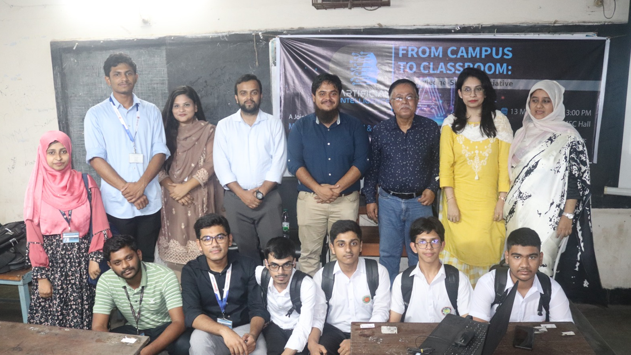 কৃত্রিম বুদ্ধিমত্তা এবং প্রোগ্রামিং সংক্রান্ত এক প্রাণবন্ত সেমিনার। ছবি : সৌজন্য